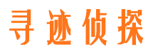 汉川市婚外情调查